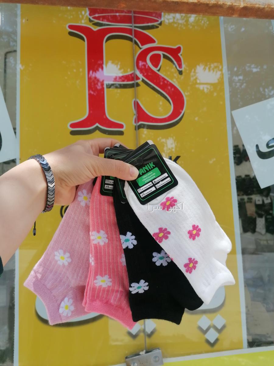 تولیدی جوراب فانتزی