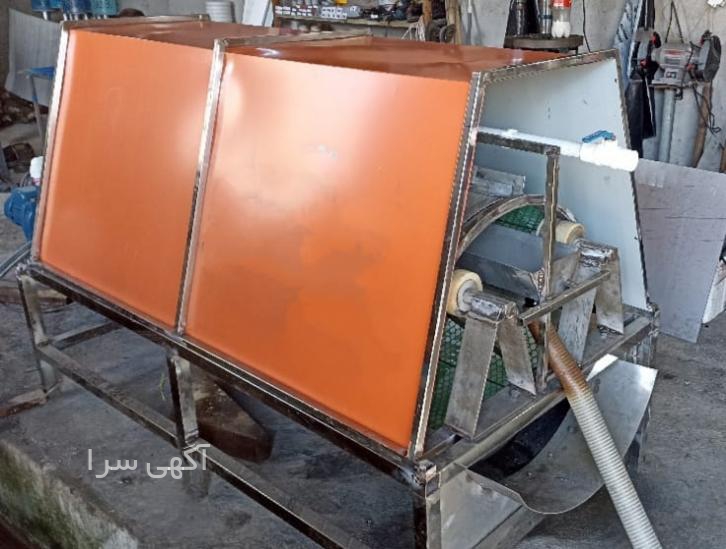 دستگاه ضدعفونی کننده uv خانگی