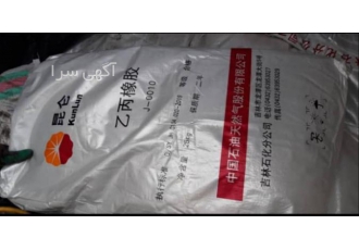 پلیمر EPDM J0010