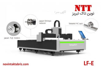 فروش مستقیم انواع دستگاه های برش لیزر فلزات (فایبر)