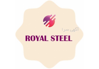 ورق لاتون استیل با کیفیت و قیمت مناسب