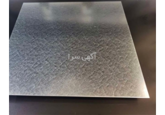 بورس ورق استیل فروش ورق استیل ورق استیل فنری در تهران شرکت دیجی استیل