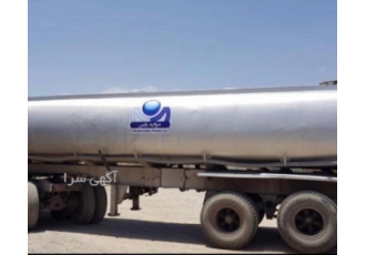 فروش آب مقطر تانکری فروش عمده آب مقطر به صورت تانکری حمل با استاندارد