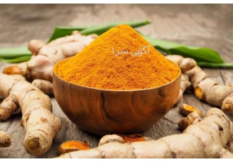 قیمت فروش چوب زردچوبه عمده