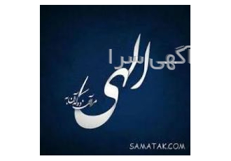 خط تولید سقف کاذب و دیوار کوب