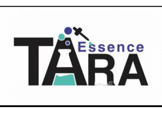 مواد شیمیایی و اسانس