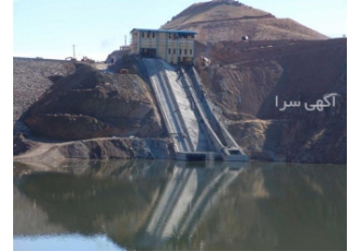 فروش شرکت آب و ابنیه ظرفیت جدید ۱۴۰۲ در تهران فروش شرکت آب و ابنیه