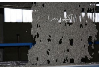 فوق روان کننده بتن پلیمری