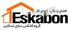 قیمت یخچال دوقلو ال جی 40 فوت دیجی کالا