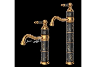 فروش ست شیرآلات مدل لاکچری توکیو در اصفهان مدیریت تامین و بازرگانی