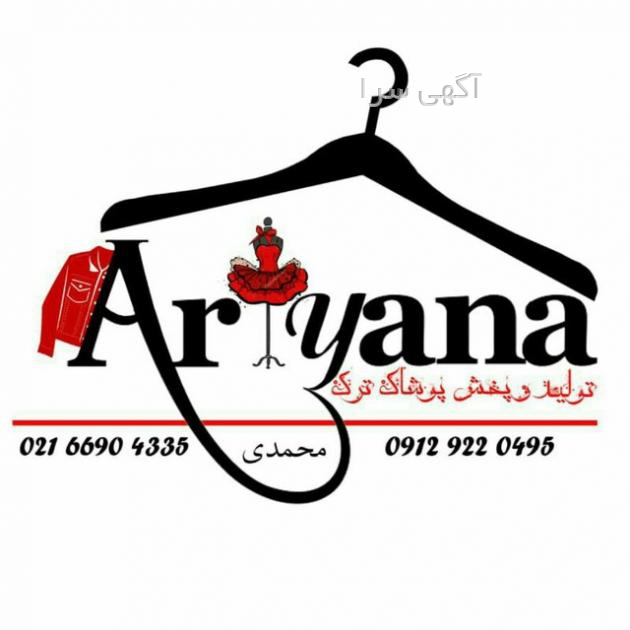 بوتیک مانتو