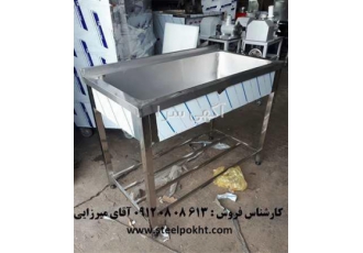 فروش وان استیل تک لگن آشپزخانه صنعتی و قنادی در تهران فروش وان استیل تک