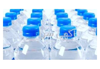 اب مقطر آذرخش با سلام آب مقطر های چند بار تقطیر تولید کاملا استاندارد