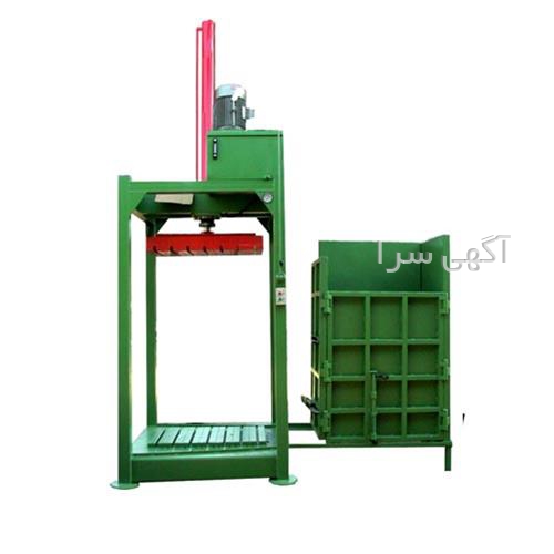 واردات ضایعات