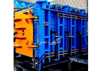 ساخت و فروش خط تولید پلاستوفوم یونولیت فوم سقفی ✅شرکت کاوه کاران کیمیا