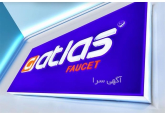 تابلو لایت باکس ، با کیفیت عالی