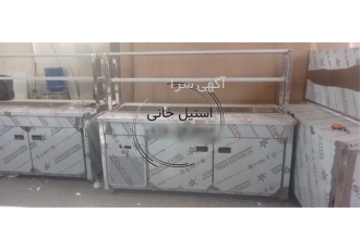 تاپینگ بن ماری استیل در تهران شرکت تجهیزات آشپزخانه استیل خانی با تولید