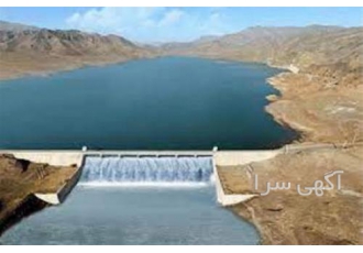 واگذاری شرکت رتبه دار ۵ آب (آراد صنعت) در تهران واگذاری شرکت رتبه دار 5