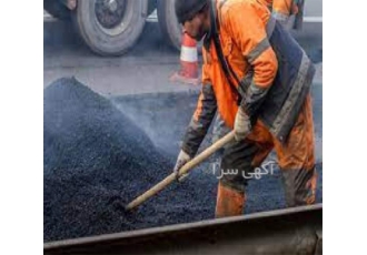 آسفالت کاری با کیفیت درجه یک زیر نظر متخصصین مجرب در تهران آیا به دنبال