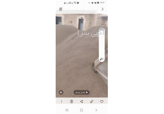 خاک برش در پاکدشت بهترین خریدار اشک برش اکسید آهن و تمامی فلزات آهن