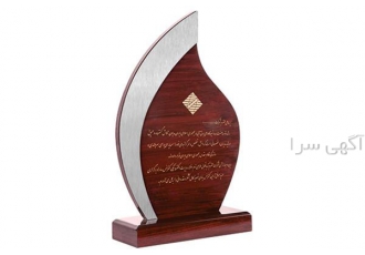 تولید تندیس چوبی در کرج طراحی تندیس تولید تندیس چوبی در کرج یکی دیگر