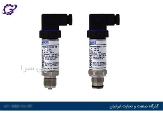 خرید ترانسمیتر فشار ویکا آلمان از گذرگاه صنعت و تجارت ایرانیان در تهران
