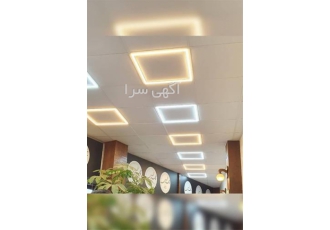 تولید پنل نوری سقف کاذب pvc در مشهد شرکت سافیت تولید کننده و مجری سقف