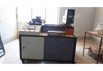 دستگاه فیلترهوا سلام عرض ادب برای مشاوره صفر تا صد کار با دستگاه فیلتر