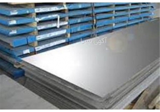 خریدار آلومینیوم خرید مس در تهران خریدار آلومینیوم خرید مس خرید