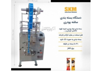ساشه مدادی پودری