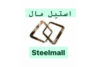 خرید ورق استیل بگیر خشدار ، ورق استیل خشدار