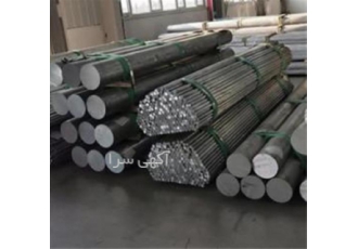 خرید ارزانترین استیل و آلومینیوم    انواع ورق استیل با قیمت عالی
