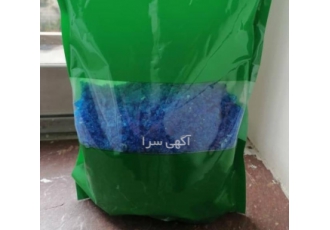 سولفات می سولفات مس پنج آبه کات کبود به روش هوازی بدون نیترات خلوص بالا