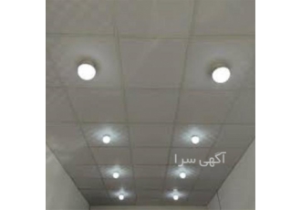 تولید کننده سقف کاذب pvc گچی و کناف در کرج مطرح ترین تولید کننده سقف