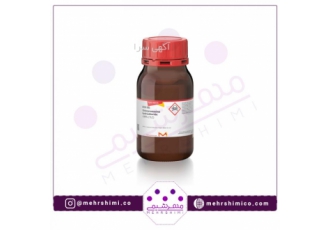 فروش ویژه مواد آزمایشگاهی سیگما آلدریچ معرفی شرکت سیگما آلدریچ شرکت