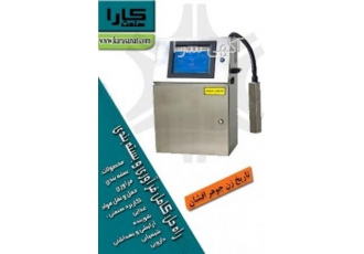 ماشین الات صنعتی