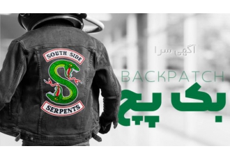 پونز گالری تولید و فروش انواع پچ حرارتی و استیکر گروه پونز گالری