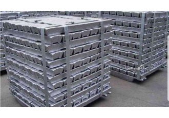 فروش مواد ریختگری فروش مواد ریختگری به صورت عمده و خورده شمش منیزیم