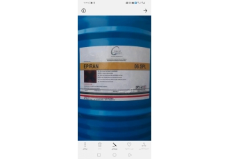 عرضه مستقیم اپوکسی فروش عمده رزین های اپوکسی ایرانی و وارداتی اپوکسی E6