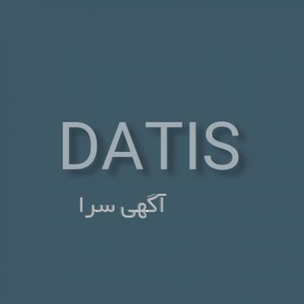 ذغال صنعتی گرافیتی