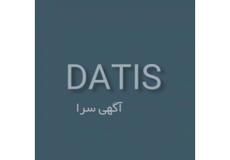 فروسیلیس و فرومنگنز تامین و فروش فروآلیاژهای عمومی مانند bull فروسیلیس