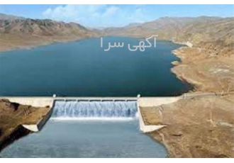 فروش شرکت رتبه دار دو رشته آب و تاسیسات در تهران فروش شرکت رتبه دار دو