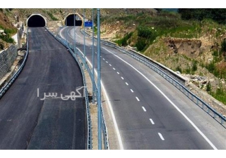 شرکت راه و ابنیه رتبه ۵ با ایمنی واگذار می شود تازه صدور در تهران