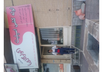 فروش و نصب انواع اسپلیت کرمان فروش و نصب انواع اسپلیت ال جی اجنرال گری