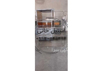 ترولی آبچکان استیل تولید ترولی در تهران ترولی آبچکان چهار طبقه استیل