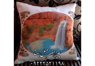 چاپ عکس روی کوسن عکس نوشته آرم و لوگوی شما را بر روی انواع کوسن