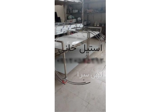 ترولی حمل غذا تولید ترولی در تهران ترولی پذیرایی پلاستیکی ترولی حمل