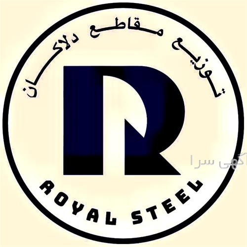 آگهی های ساختمان - اردبیل
