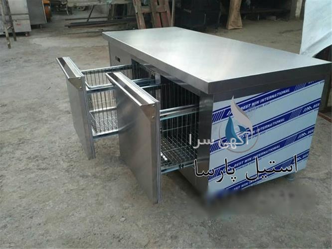 یخچال فریزر کوچک دیجی کالا