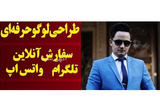 طراحی و ساخت تابلو چلنیوم با بهترین قیمت
